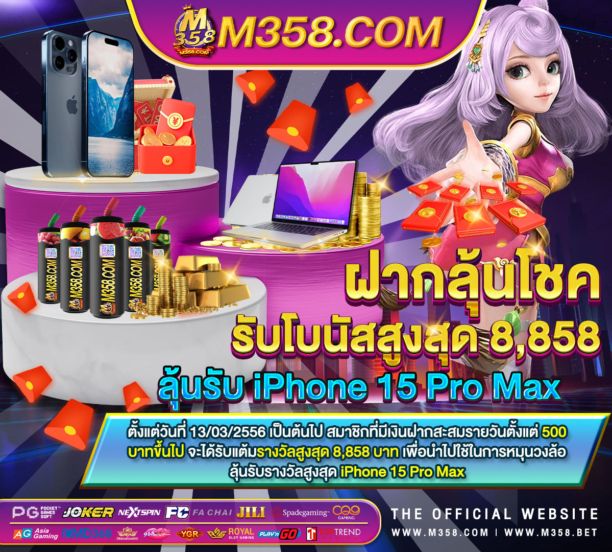 online casino slots for free สมัคร 918kiss 100mafia slot ใหม่ ล่าสุด